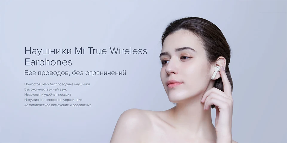 Xiaomi Mi Airdots Pro Air TWS Bluetooth гарнитура истинные беспроводные стерео спортивные наушники ANC переключатель в ухо наушники для huawei LG htc
