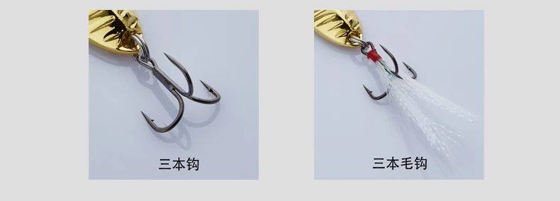 YAPADA ложка 009 Fly Leaf OWNER тройной крючок 10 г/15 г многоцветный 45-57мм перо металлический цинковый сплав ложка рыболовные приманки