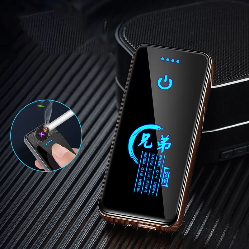 Сенсорная сенсорная двойная дуговая Зажигалка USB электрическая ветрозащитная