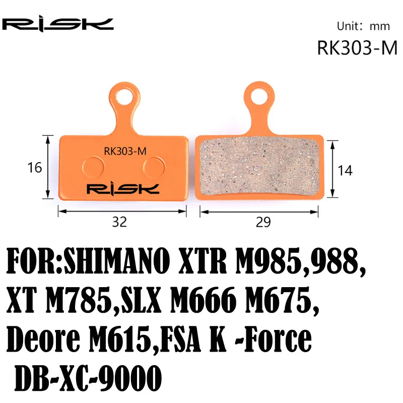 Велосипедные дисковые тормоза XTR M975 M966 M596 Saint M800 XT 765 Hone M601 SLX M665 1 пара|Велосипедный
