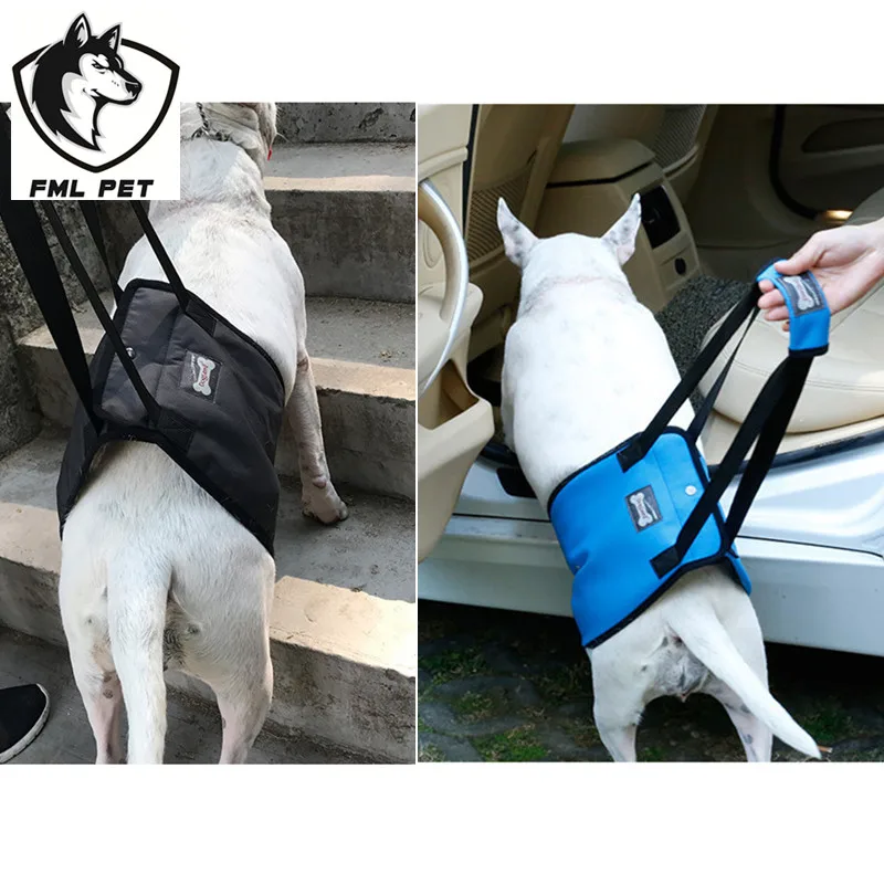 FML домашнее животное нейлоновая портативная моющаяся подтяжка для собак со