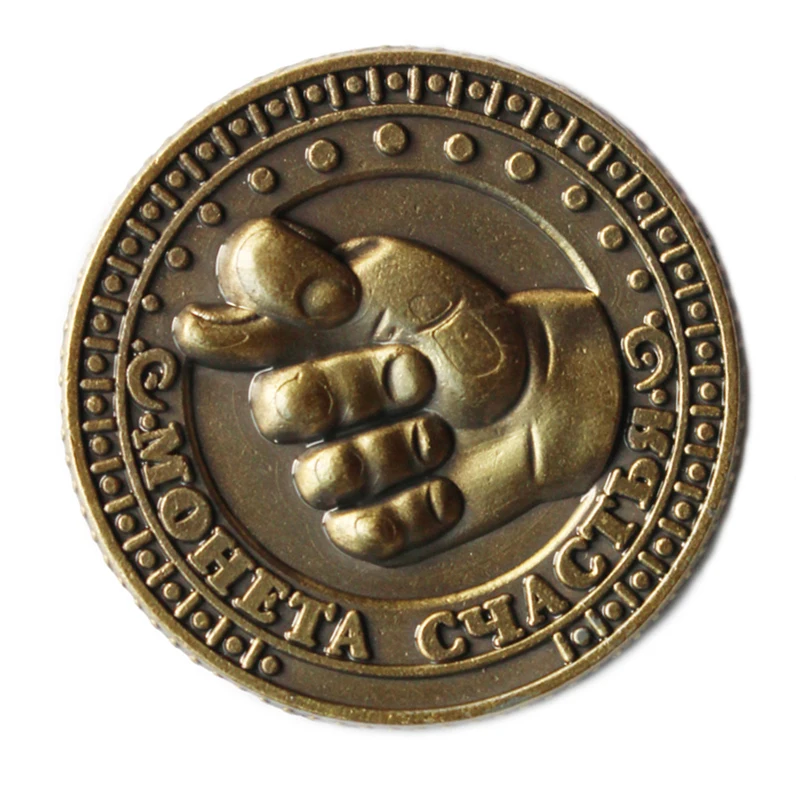 2017 крутая копия Счастливая монета искусственная фотография подарки на Новый год