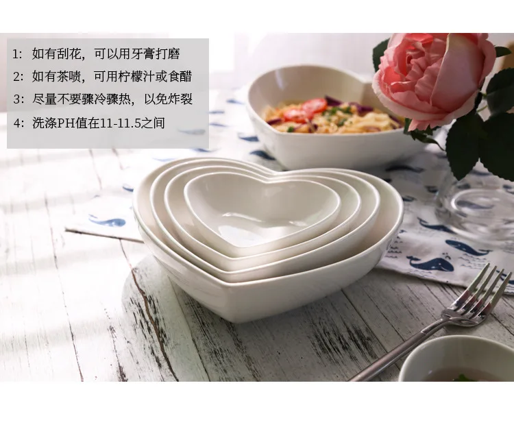 4 шт./партия белая микроволновая печь в форме сердца посуда для выпечки контейнер