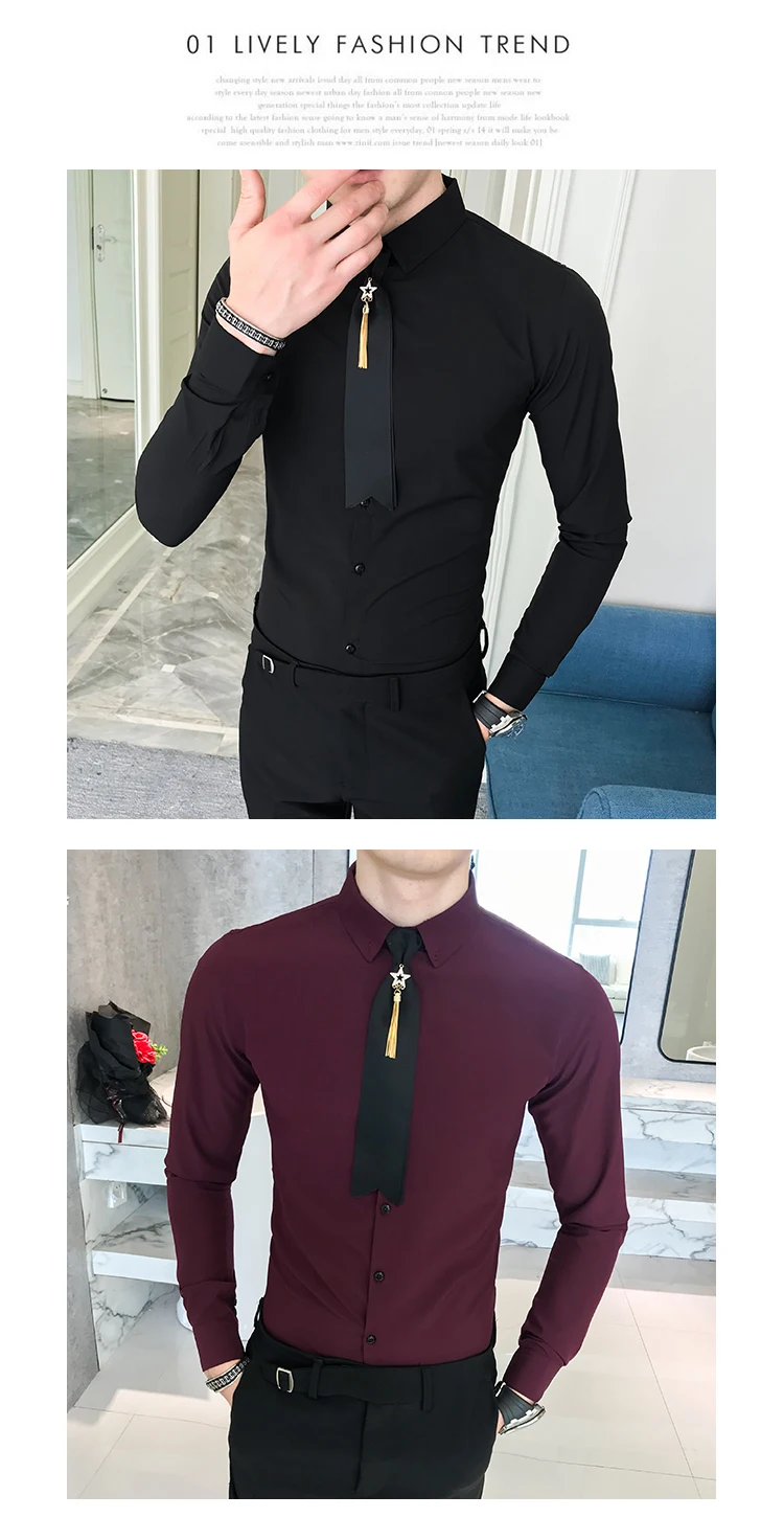 Одежда высшего качества парикмахер рубашка Для мужчин Осень Slim Fit рубашки для Для мужчин одежда с длинным рукавом сплошной Универсальные мужские рубашки