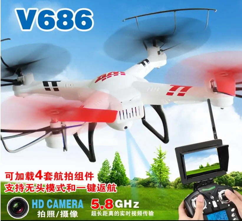 WLtoys V686 V686G V686K V686J 2 4 ГГц 4CH Дрон Профессиональный дроны CF режим RC горючего и Камера