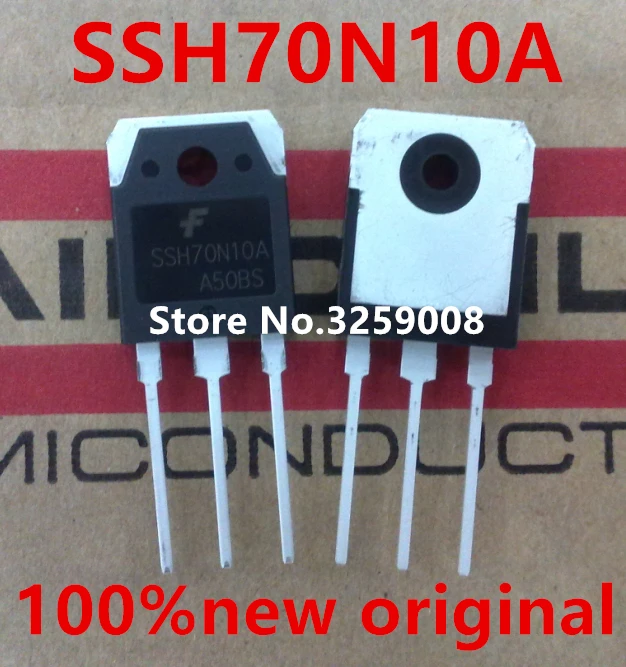 SSH70N10A 70A/100V 100% Новый оригинальный 10 шт. | Обустройство дома