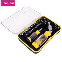readstar 3705 screwdriver set tool kit 57 in 1 screw driver socket wrench tool kit gift box whole sale