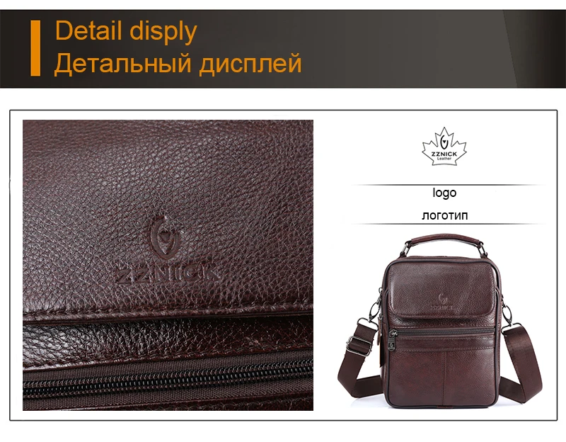 ZZNICK, Новое поступление, Сумки из натуральной кожи для мужчин, сумка на плечо, мужская сумка, сумка-мессенджер, портфель, с клапаном, с карманом, 8206