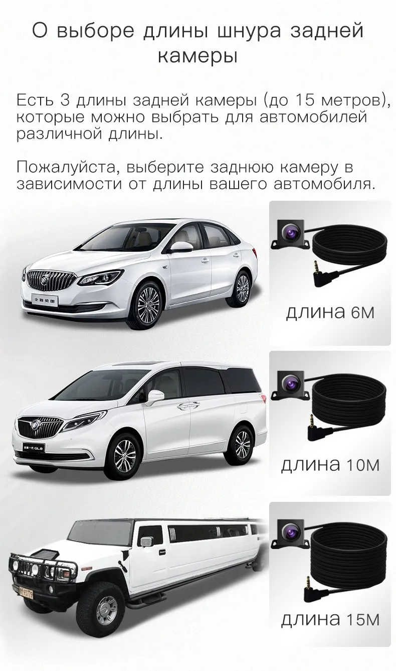 JADO D820 Автомобильный видеорегистратор поток Зеркало заднего вида Камера autoregistrator 10 ips Сенсорный экран Full HD 1080 P автомобиля Регистраторы dashcam видеорегистратор