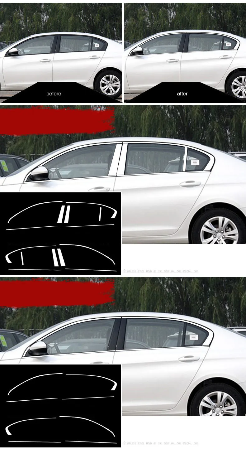 Lsrtw2017 304 нержавеющая сталь окна автомобиля планки для peugeot 408 2nd generation
