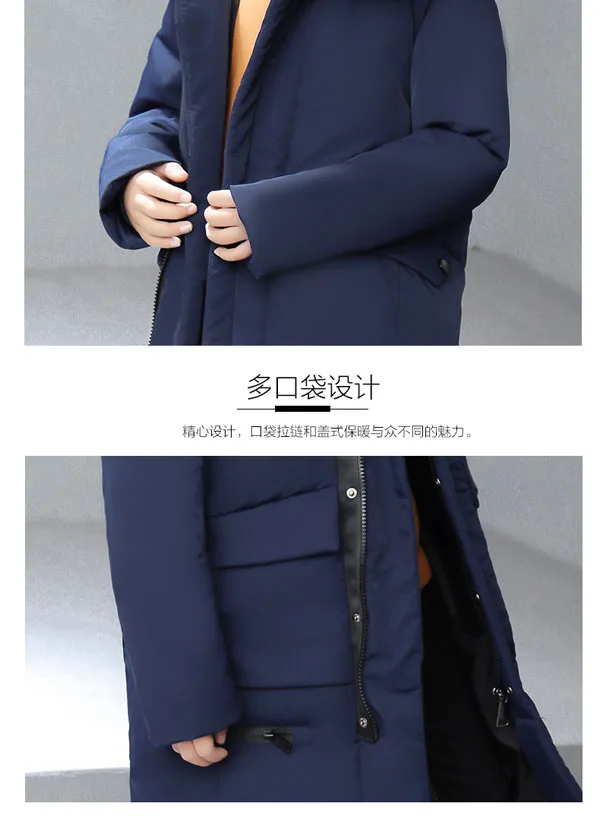 

2018 new boy down jacket children's winter wear long Korean version of thick coat