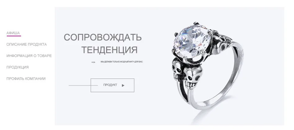 E-Manco 925 пробы серебро четыре черепа кольца унисекс свадьба и помолвка панк Стекло Камень Кольца Новое поступление