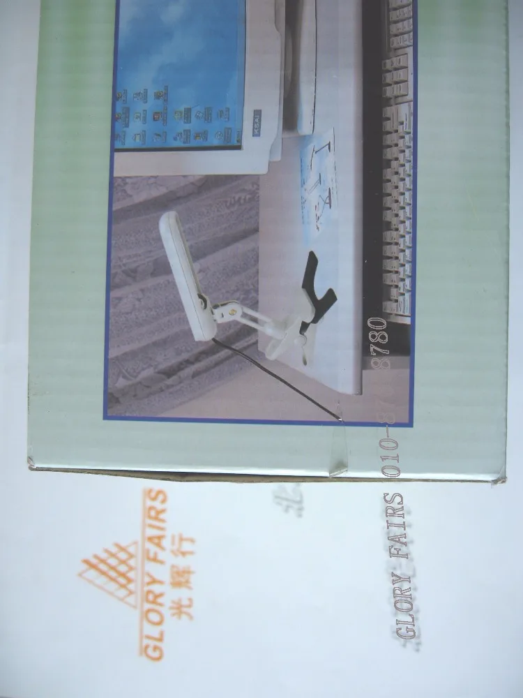 Настольный компьютер лмапа балласт PL S установленный заподлицо 9