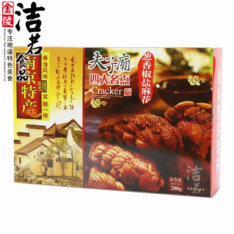 Pocky Нанкин Специальности Rener Вегетарианские Кондитерские Закуски Серии Из