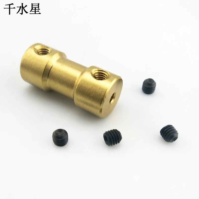 Латунный вал муфты приводная модель корабля аксессуары для формы воздуха