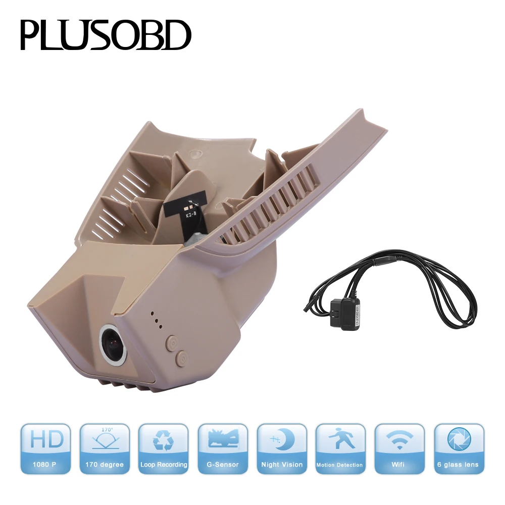 PLUSOBD для Mercedes Benz C E W204 W212 специальный DVR OEM стиль скрытый дизайн Full HD 1080P автомобильная камера с wifi Android IOS App