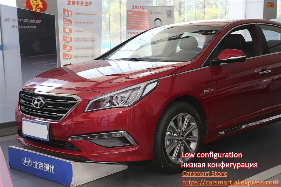 TAOCHIS адаптер рамка головной светильник для hyundai Sonata 9 Hella 3R G5 5 3,0 дюймов объектив проектора