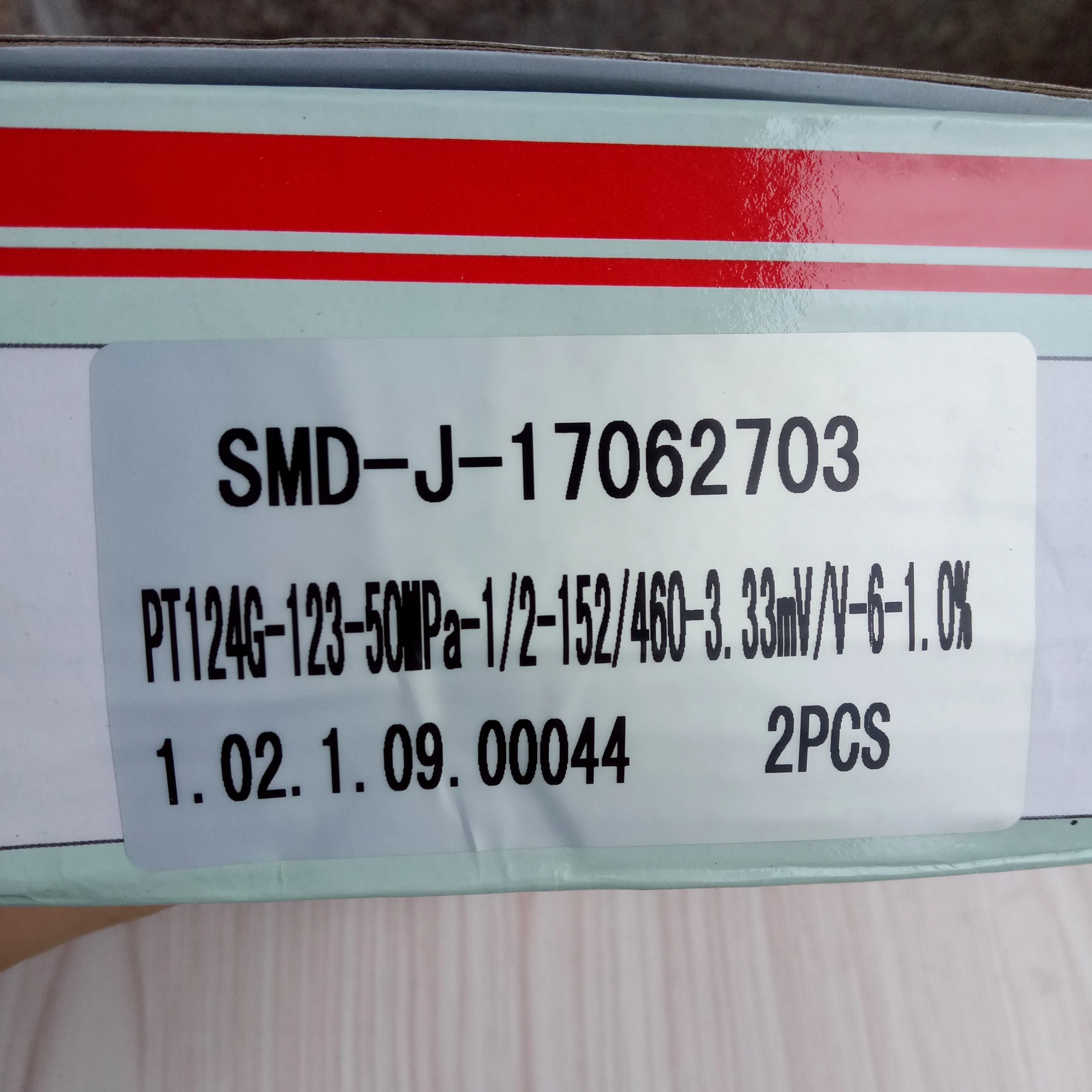 ZHYQ PT124G-123 Высокоточный гибкий датчик давления расплава 6 контактов и индикатор N70/N80/N90 выход 3,33 мВ/в