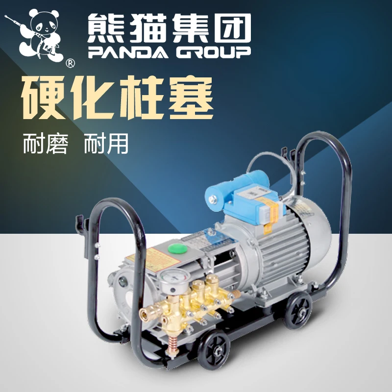 Panda QL 280 80Bar медная стиральная машина 220 В кВт Автомойка высокого давления | Отзывы и видеообзор -32633106066