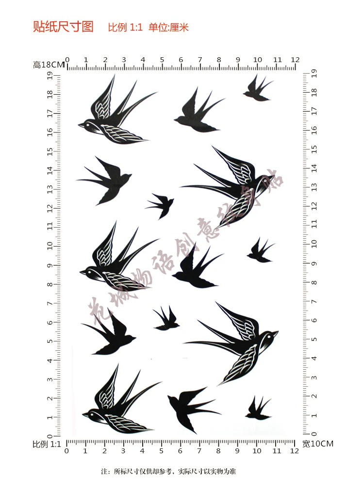 

Black lovely swallow tattoo Body Art Waterproof fake animal For Woman Flash TemporaryTattoo Stickers 10*20CM KD520