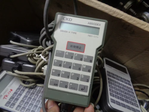 Ручной программатор б/у новый внешний вид 90% гарантия 3 месяца быстрая доставка |