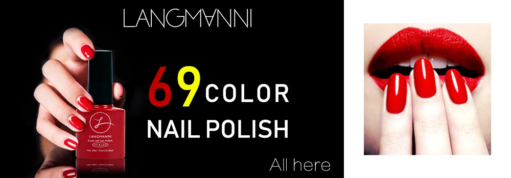 Langmanni брендовый Гель-лак для нейл-арта DIY 69 цветов впитываемые органические эмали без запаха Светодиодный УФ-гель для ногтей