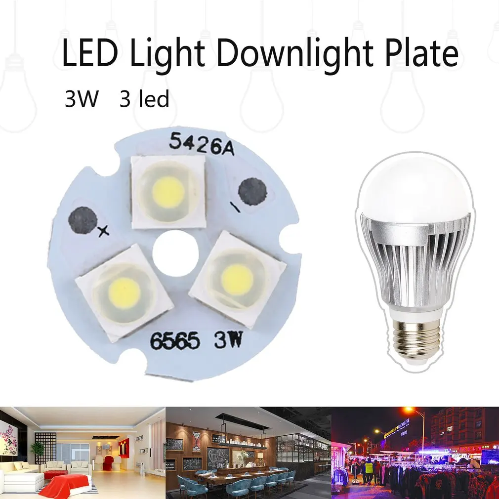 3W чистый белый 3 LED SMD 6565 светильник алюминиевый базовый модуль алюминиевая доска