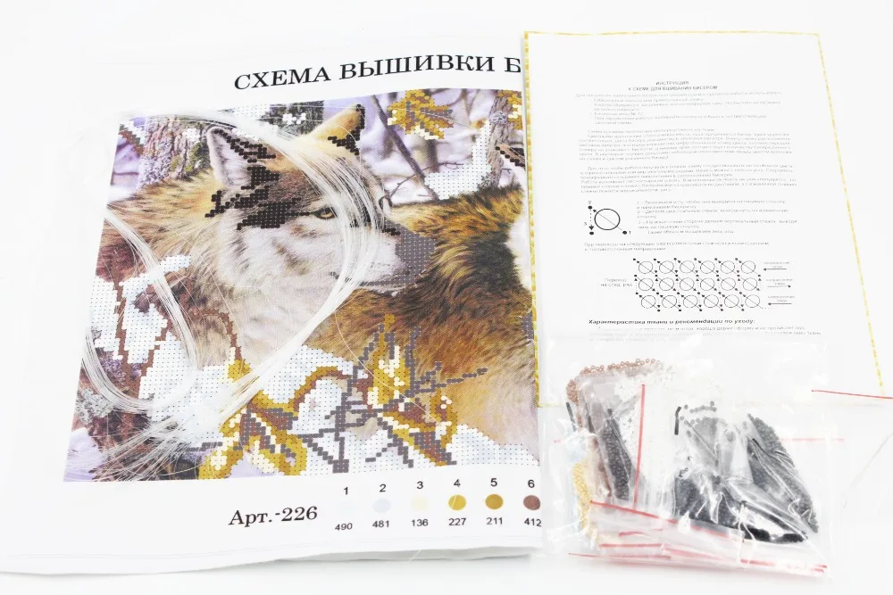Рукоделие, сделай сам Вышивка бисером, вышивка стежком Снежный волк, для женщин Точная печать животный узор вышивка крестиком ing