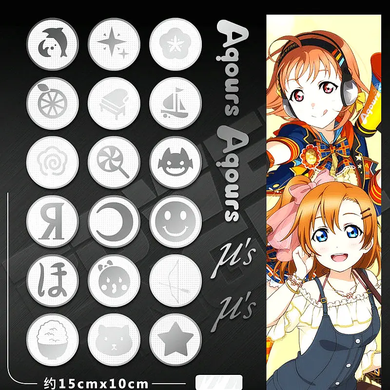 1 комплект Love Live! Солнечный свет! Aqours роскошный аниме 3D металлическая наклейка s для телефона ноутбука автомобиля Наклейка на холодильник стикер DIY игрушка наклейка