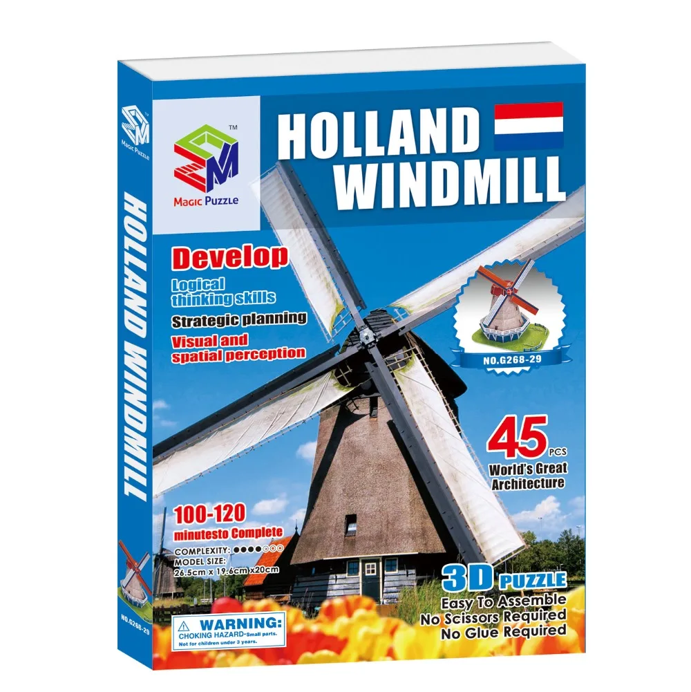 

Educational toy creative holland windmill Netherland Dutch 3D paper DIY jigsaw puzzle model kits children kid game gift toy 1set