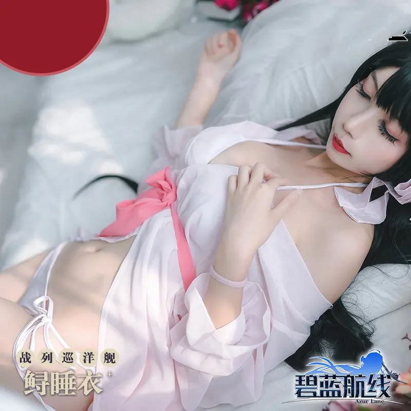 

[Pre-sell]Game Azur Lane Cosplay IJN Hiei Cosplay Costume Hiei Pajamas Nightdress Costume Dress