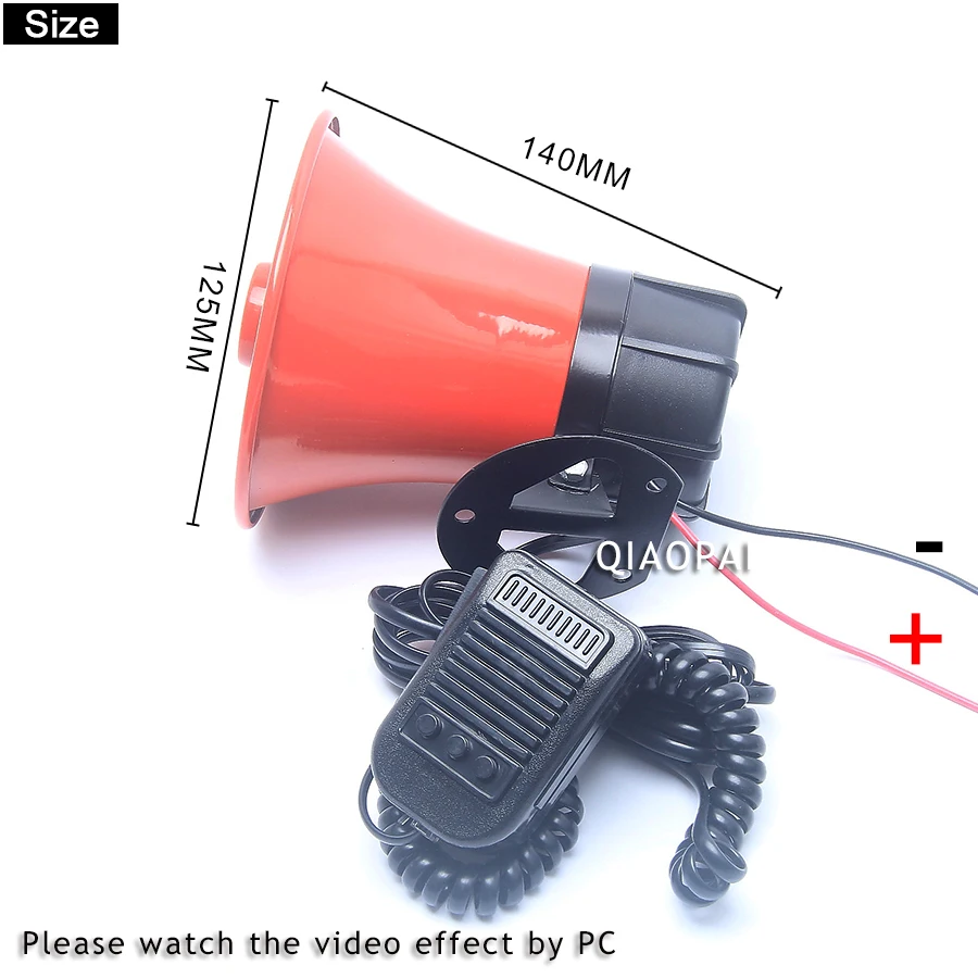 Автомобильный сигнал тревоги предуПредупреждение ительный фотосистема Мегафон