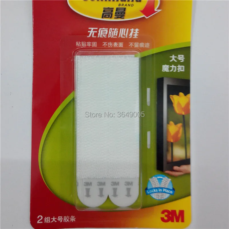 

2pack Large 3M Command Picture Hanging Damage-Free Magic Strip dual lock command strips