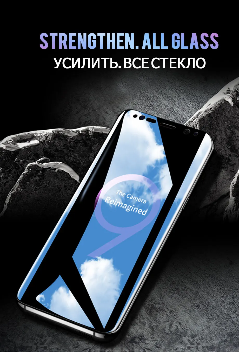 Изогнутое закаленное взрывозащищенное стекло для samsung Galaxy S9 S8 Plus Note 8 9 Защитная пленка для экрана на S7 S6 Edge