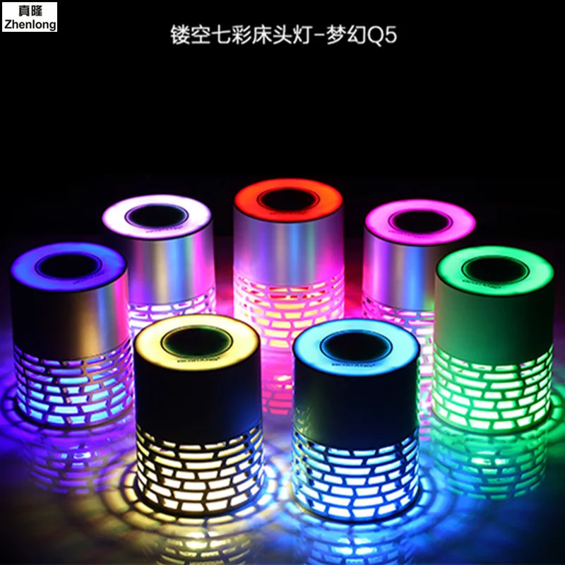 СВЕТОДИОДНЫЙ цветной динамик светильник Bluetooth полый креативный Led радио Q5