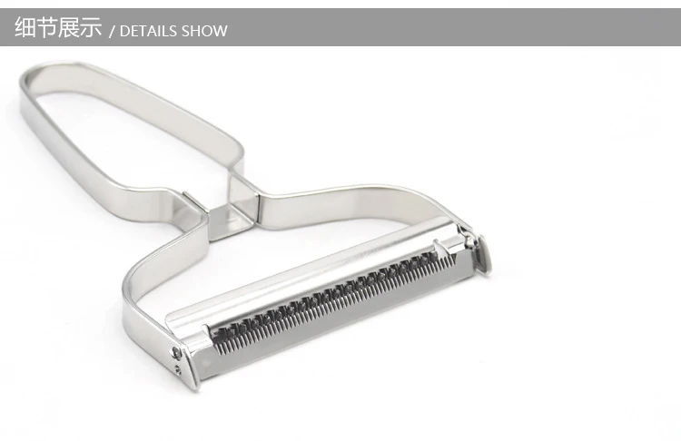 Бренд 3 в 1 Ultra Sharp Julienne Advanced Extra Wide X-большая, из нержавеющей стали Trio speed graeers Овощечистка с зубчатыми 3 лезвиями