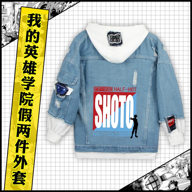 Костюм для косплея мужчин и женщин аниме Мой герой Todoroki Shoto Midoriya Izuku Повседневная