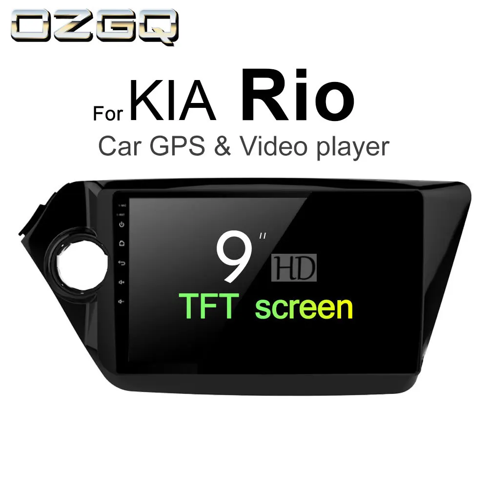 OZGQ Android 7 1 Автомобильный плеер для KIA Rio/Rio R 2011 ~ 2017 экран Авто GPS навигация Bluetooth