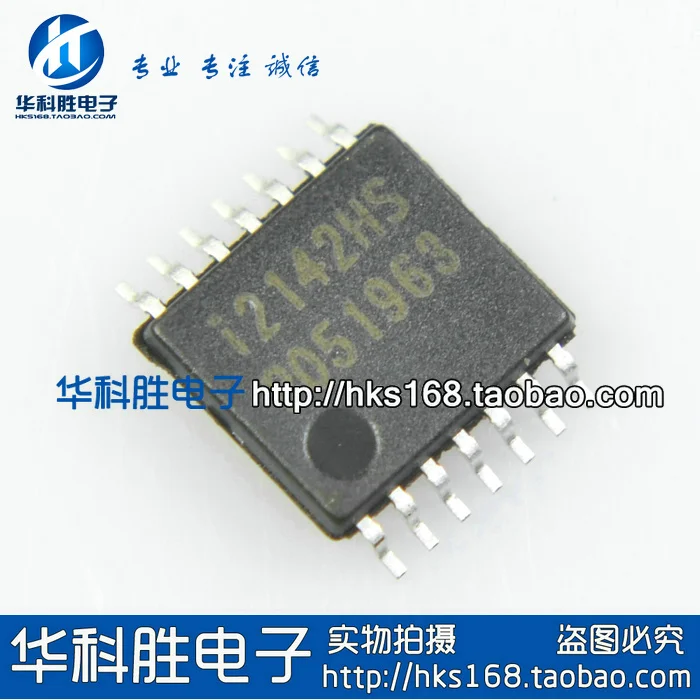 I2142HS TSOP-14 |