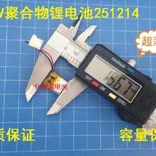 3.7V polymer lithium battery 251214 30MAH ultra small battery wearable device Bluetooth LED lamp Rechargeable Li-ion Cell 3.7V polymer lithium battery 251214 30MAH ultra small battery wearable device Bluetooth LED lamp Rechargeable Li-ion Cell
