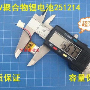 3.7V polymer lithium battery 251214 30MAH ultra small battery wearable
device Bluetooth LED lamp Rechargeable Li-ion Cell