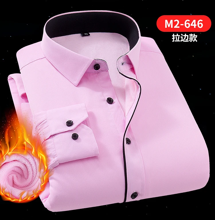 Негабаритный 8XL 7XL 6XL 5XL 4XL зимние теплые мужские s Рубашки Свободный длинный рукав Толщина саржевый гладкий белый желтый платье Мужская Рабочая одежда