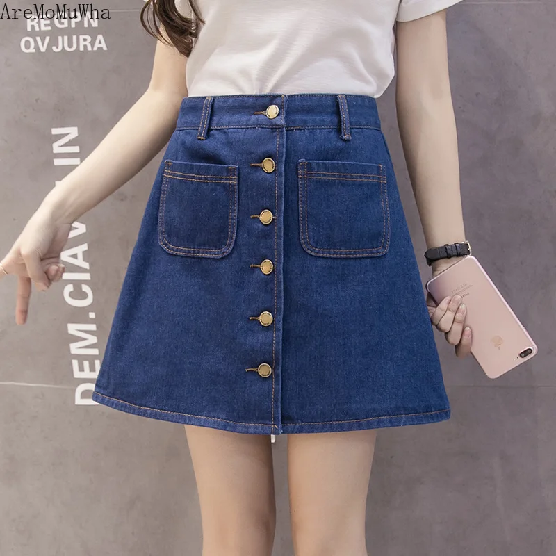 

AreMoMuWha Denim Skirt Female Spring and Summer New Korean Version of The High Waist Student Was Thin A Word Package Hip Skirt