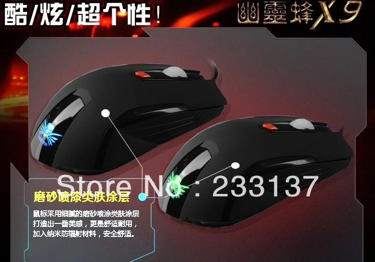 Горячие продаж 1600 ТОЧЕК/ДЮЙМ USB 6D Светящийся Профессиональный Компьютер tomtop