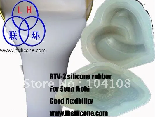 Литой из силиконового полимера для изготовления пресс форм|rubber for molds|rubber moldingrubber