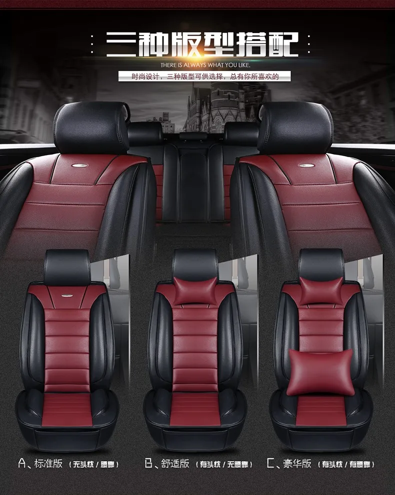 3D Стильный чехол на Автокресло для kia Sorento Sportage Optima K5 Forte Rio/K2 Cerato K3 Carens Soul Cadenza, высоковолоконный, автомобильный коврик