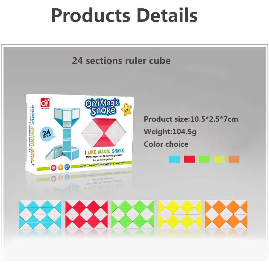 QiYi змея линейка Magic Cube 24/36/48/60/72 секций твист куб головоломка детские развивающие игрушки для детей, для девочек и мальчиков 6 лет