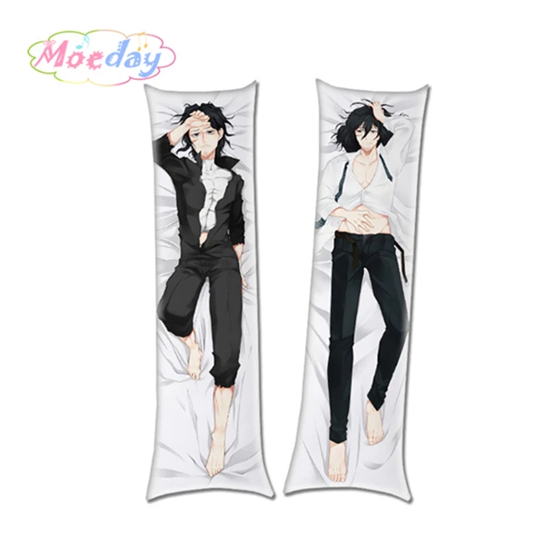 7 Наволочки с персонажами аниме «Мой герой» Todoroki Shoto& Midoriya izku Deku BL Man Hugging Body - Цвет: 7
