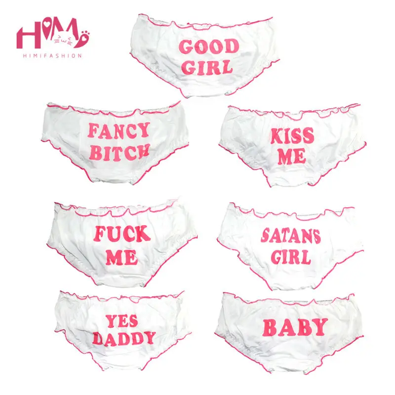 Милые Yes Daddy Good Girl Брюки с принтами женские трусики нижнее белье 7 моделей розовый