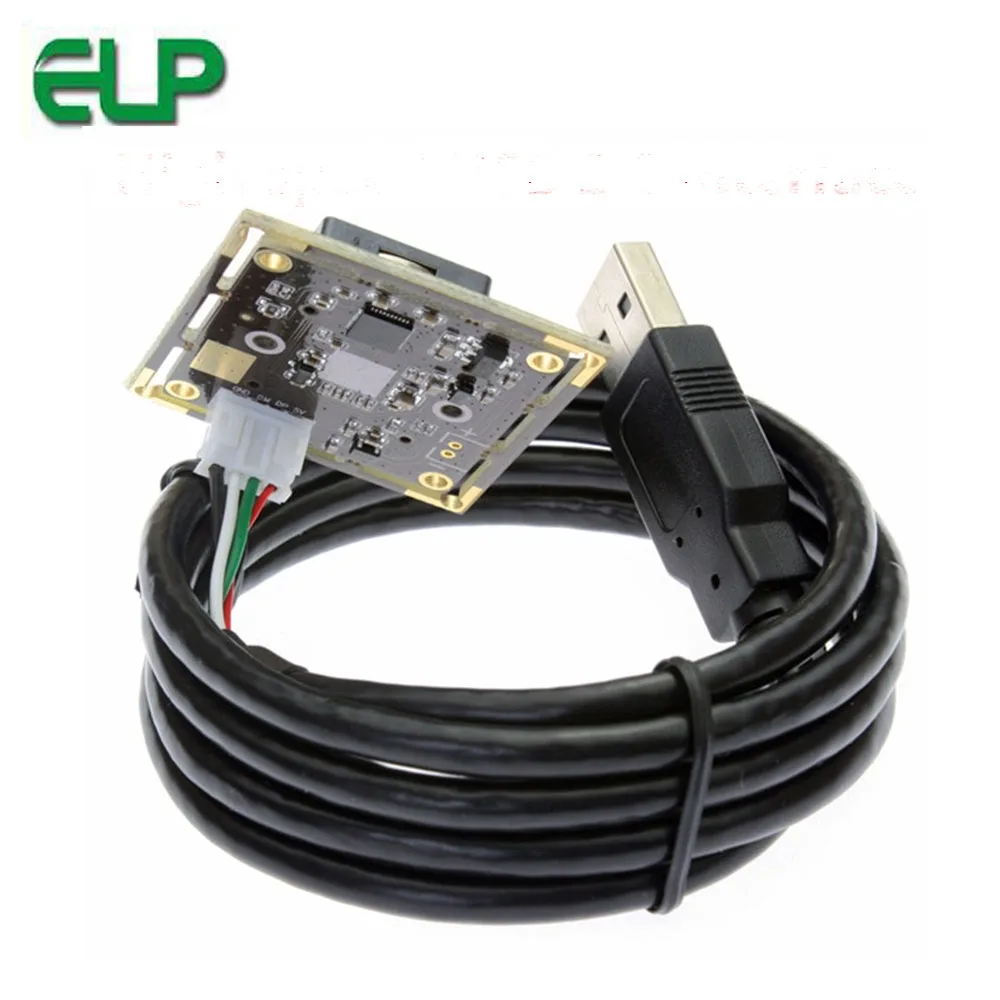Usb-камера 2 0 5 В МП OV5640 модуль usb-камеры с автофокусом и веб-камерой CE FCC |